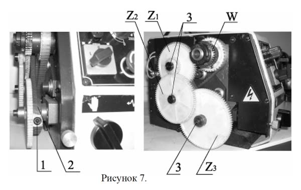 Налаштування гітари для встановлення величини подачі токарного верстата SM-250 SM-250 Налаштування гітари для встановлення величини подачі токарного верстата SM-250